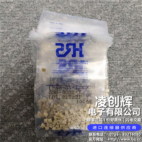 DF13-3S-1.25C - 图2