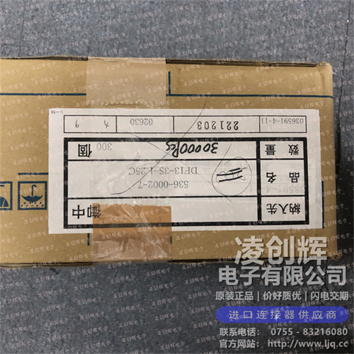 DF13-3S-1.25C - 图3