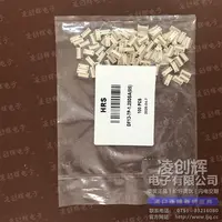 DF13-7P-1.25DSA现货