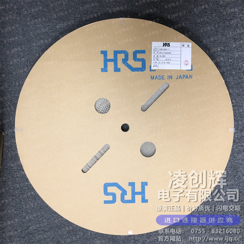 DF14-2628SCF 现货实拍