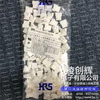 DF1B-10DEP-2.5RC现货