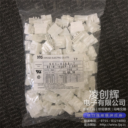 DF1B-16DEP-2.5RC 现货实拍