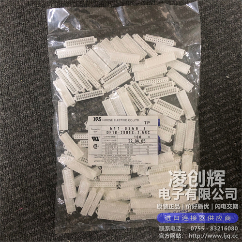 DF1B-16DEP-2.5RC - 图2