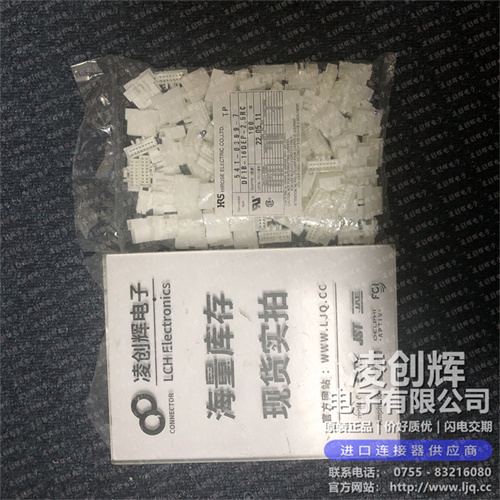 DF1B-16DEP-2.5RC - 图3