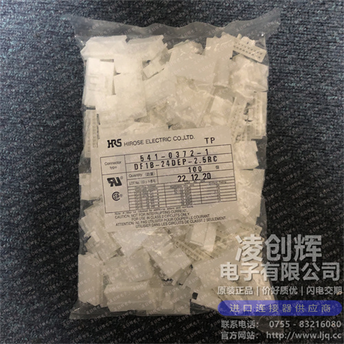 DF1B-24DEP-2.5RC - 图3