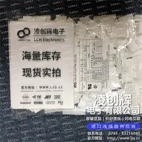 DF1B-30DEP-2.5RC现货