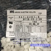 DF1B-3S-2.5R现货