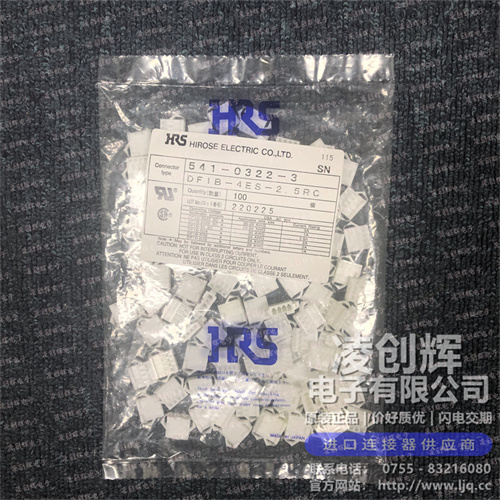 DF1B-4ES-2.5RC 现货实拍