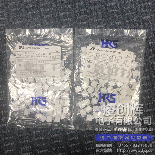 DF1B-4ES-2.5RC - 图2