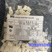 DF1B-6DS-2.5RC现货