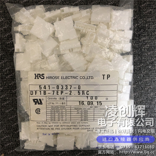 DF1B-7EP-2.5RC - 图2