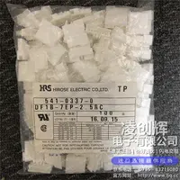 DF1B-7EP-2.5RC现货