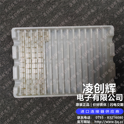 DF1B-8DP-2.5DS 现货实拍