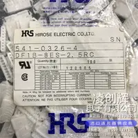 DF1B-8ES-2.5RC现货