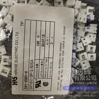 DF1BZ-3P-2.5DSA现货