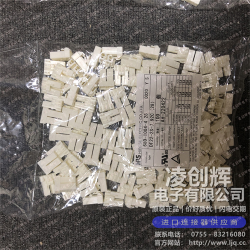 DF22-2S-7.92C - 图4