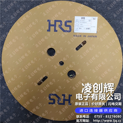 DF3-2428SC 现货实拍