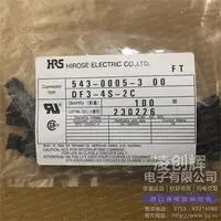 DF3-4S-2C现货照片