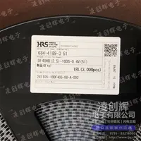 DF40HB(2.5)-10DS-0.4V(51)现货照片