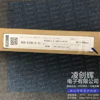 DF40HC(3.0)-60DS-0.4V(51)现货