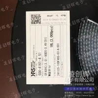 DF40HC(3.0)-90DS-0.4V(51)现货