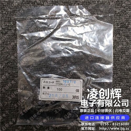 DF50A-4S-1C - 图2