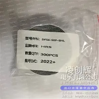 DF56-50P-SHL现货