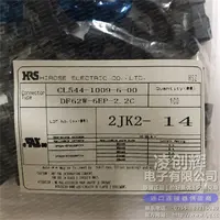 DF62W-6EP-2.2C现货