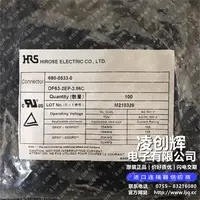 DF63-2EP-3.96C现货