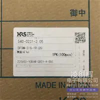 DF9M-31S-1R(05)现货