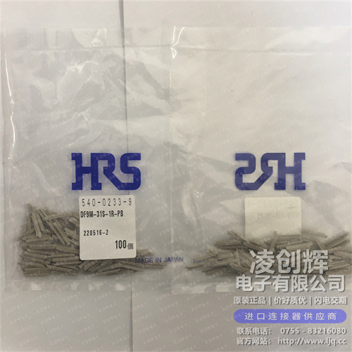 DF9M-31S-1R-PB - 图2