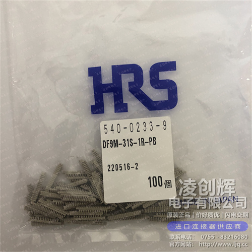 DF9M-31S-1R-PB - 图3