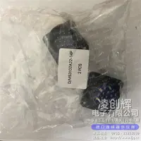 D/MS3102A22-14P现货