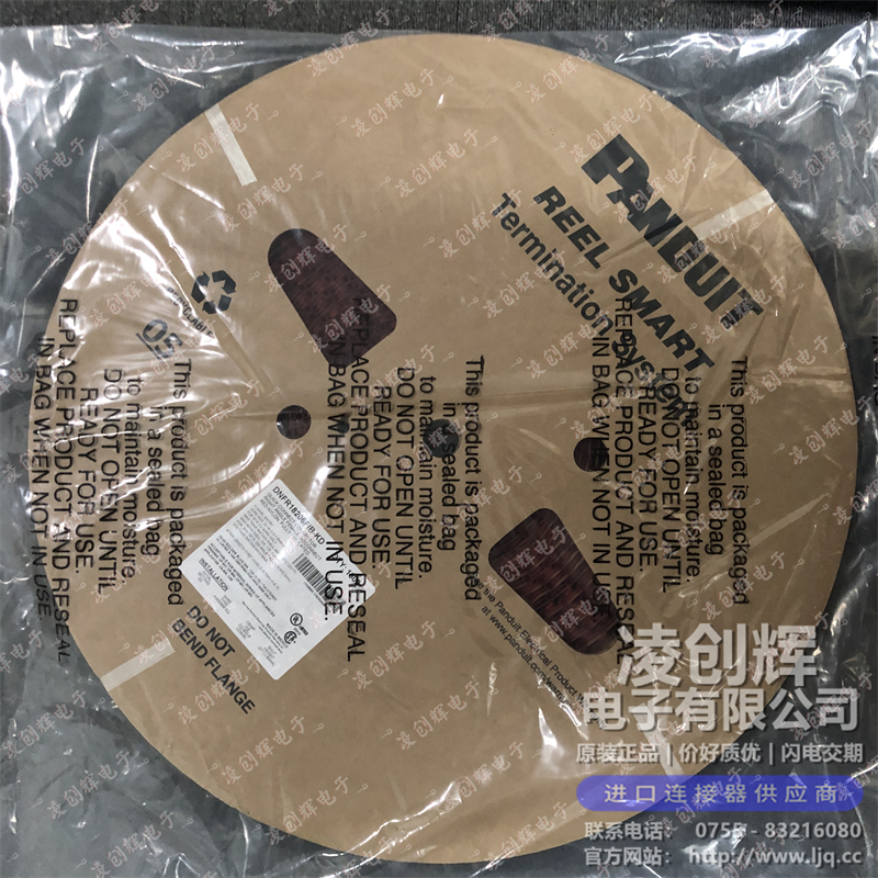 DNFR18206FIB-KD - 图2