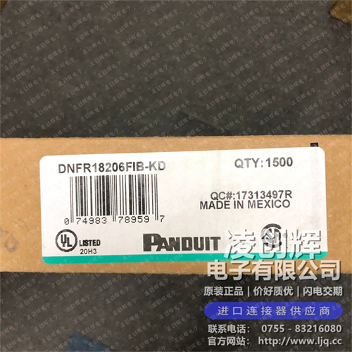 DNFR18206FIB-KD - 图3