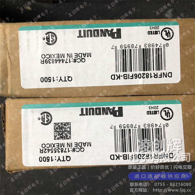 DNFR18206FIB-KD - 图4