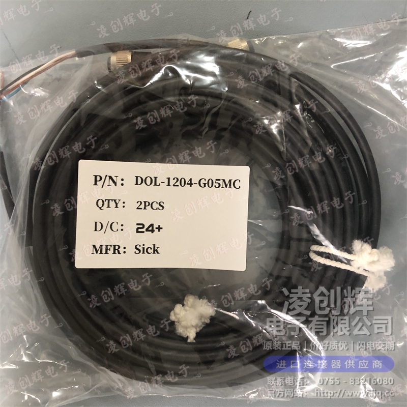DOL-1204-G05MC - 图2