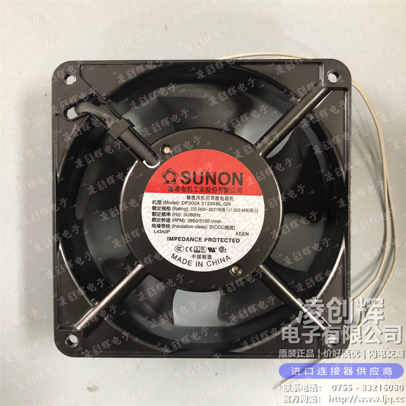 DP200A/2123XBL.GN - 图2