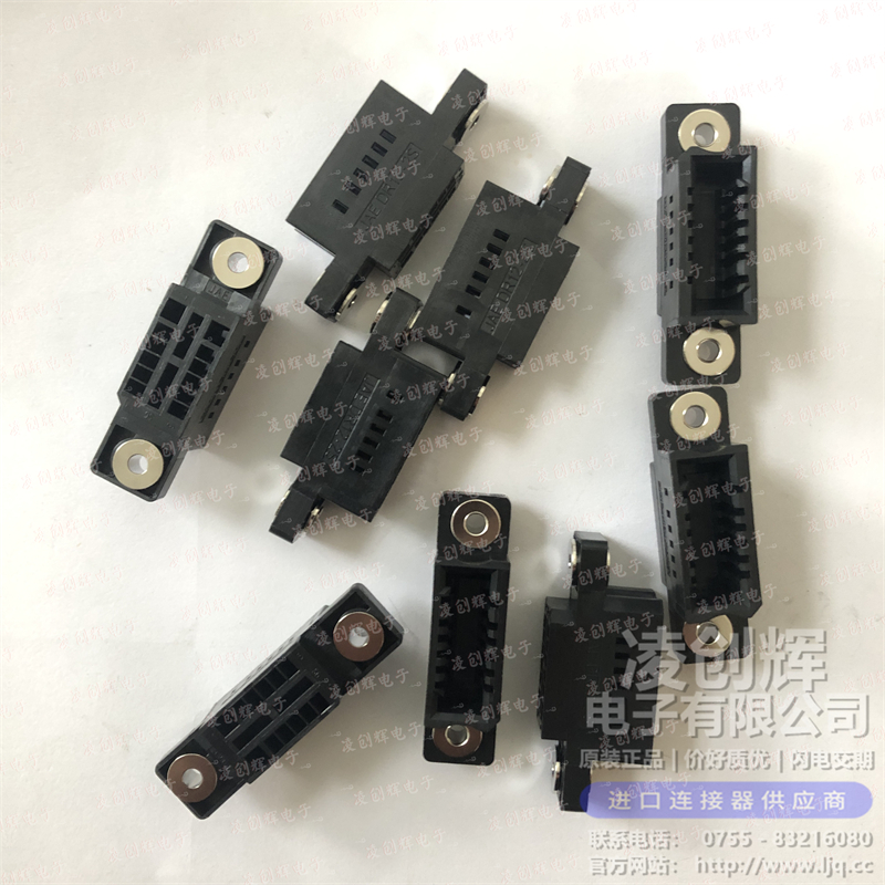 DR-12-2SC-F0R 现货实拍