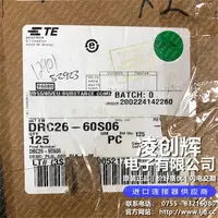 DRC26-60S06现货