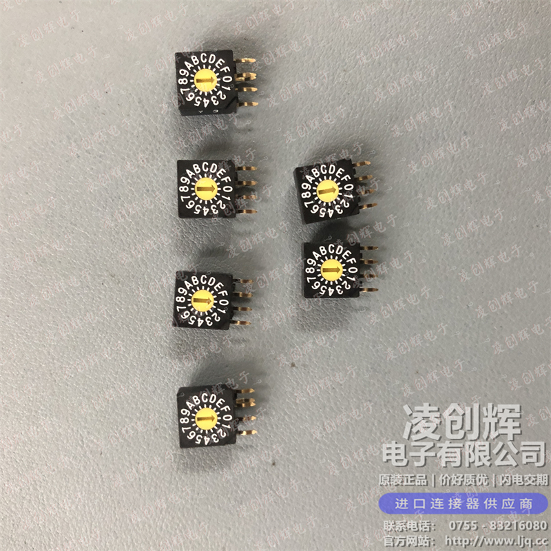 DRR3016 现货实拍