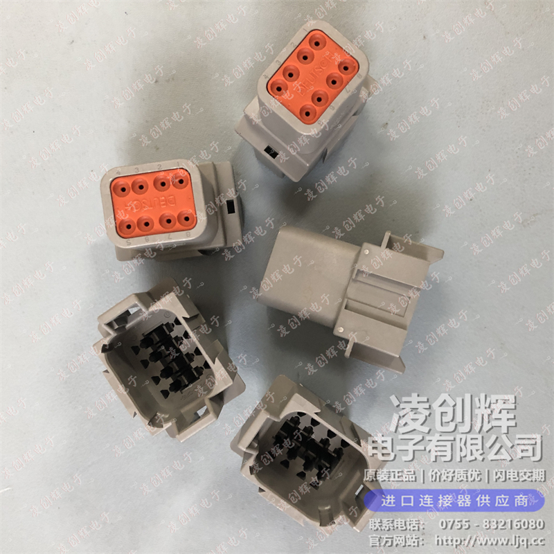 DT04-08PA 现货实拍