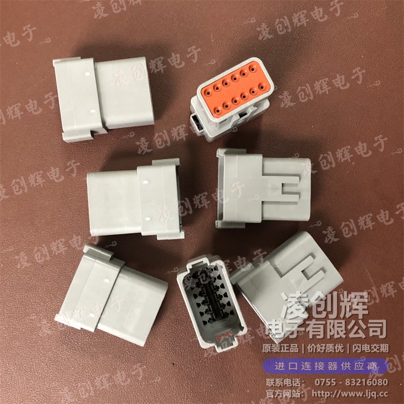 DT04-12PA 现货实拍