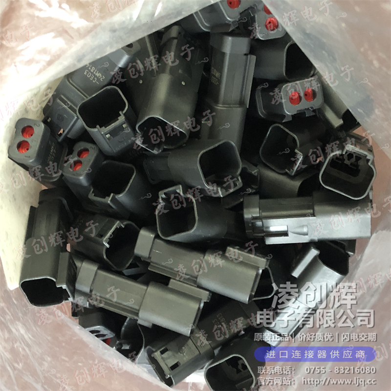 DT04-2P-CE03 现货实拍