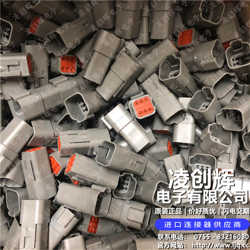 DT04-6P 现货实拍