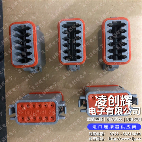 DT06-12SA-C015 - 图2