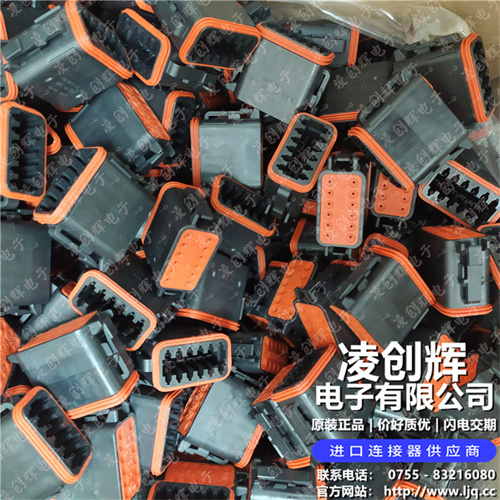 DT06-12SB-C015 现货实拍