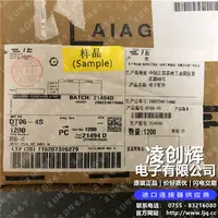 DT06-4S现货