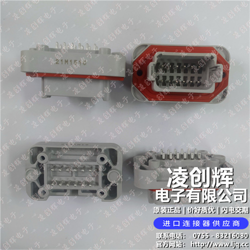 DT15-12PA 现货实拍