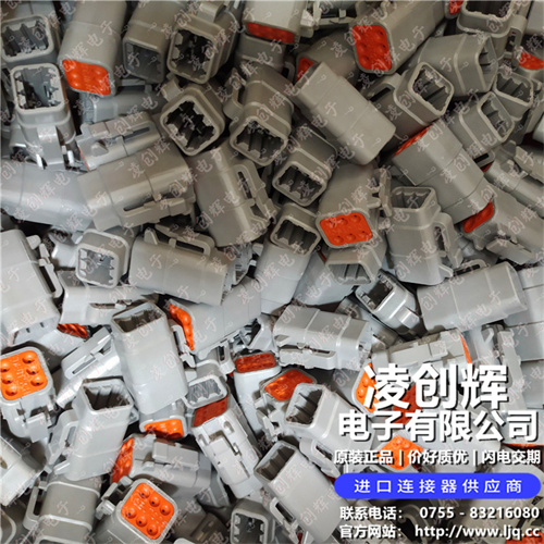 DTM06-6S 现货实拍